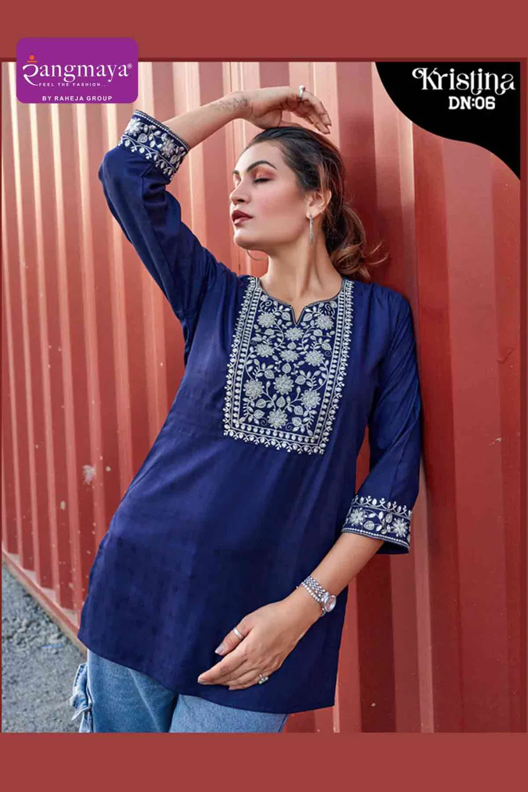 Kristina By Rangmaya Pure Dobby Tunic Ladies Top Wholesale Price In Surat